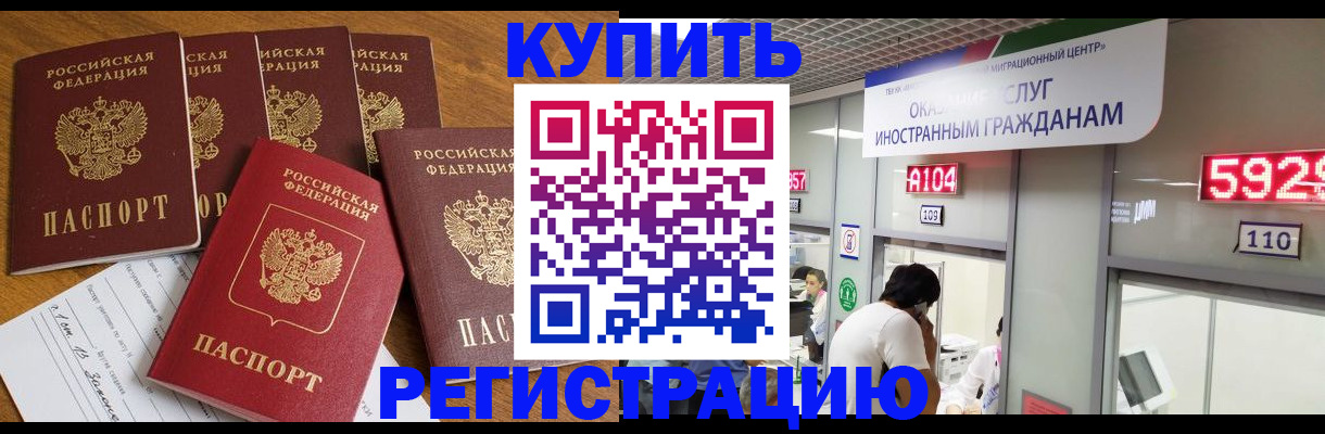 форма 3 в Жукове